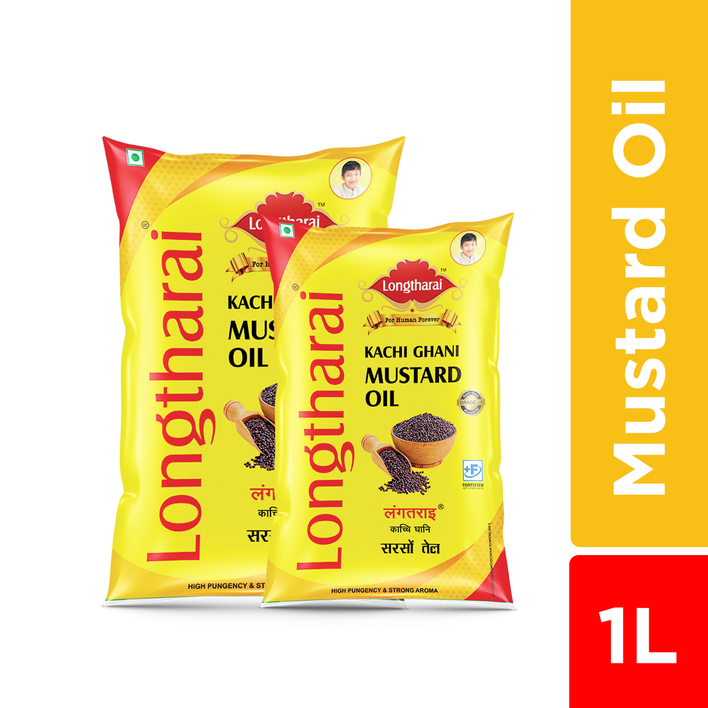 Longtharai Mustard Oil Pouch | 1 Litre