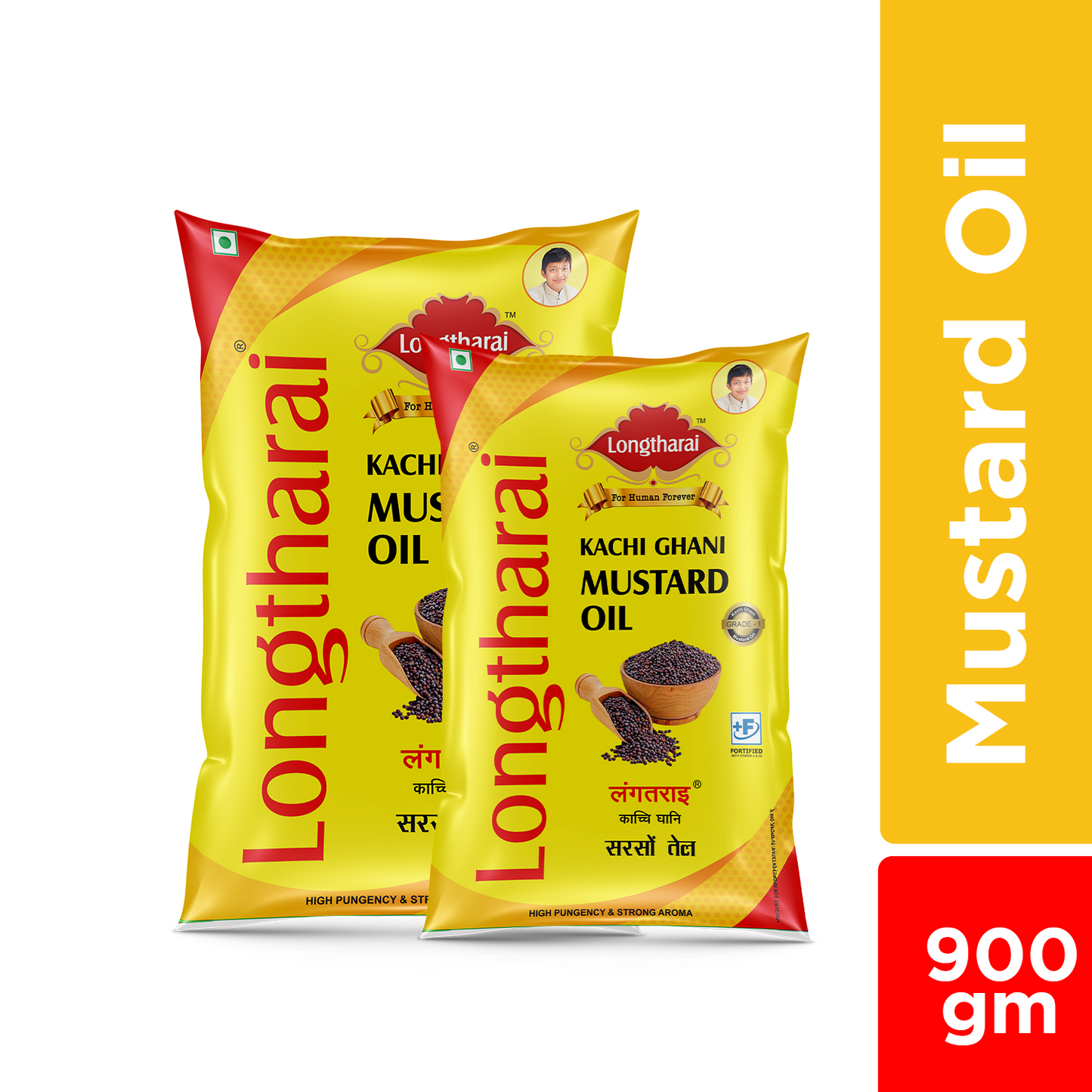 Longtharai Mustard Oil Pouch | 900gm