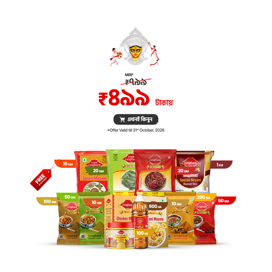 Longtharai Pujor Special Combo Pack