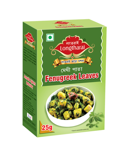 Aromatic Kitchen Pack | Longtharai Combo Pack | Curry, Fenugreek & Biryani Masala