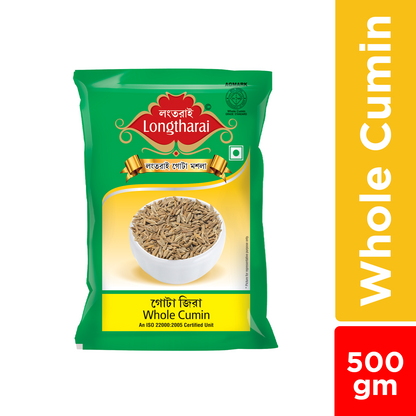 Longtharai Whole Cumin | 500 gm