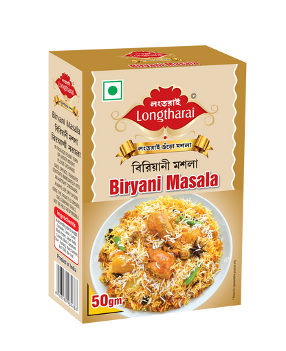 Aromatic Kitchen Pack | Longtharai Combo Pack | Curry, Fenugreek & Biryani Masala