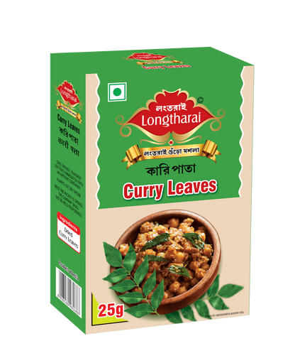 Aromatic Kitchen Pack | Longtharai Combo Pack | Curry, Fenugreek & Biryani Masala