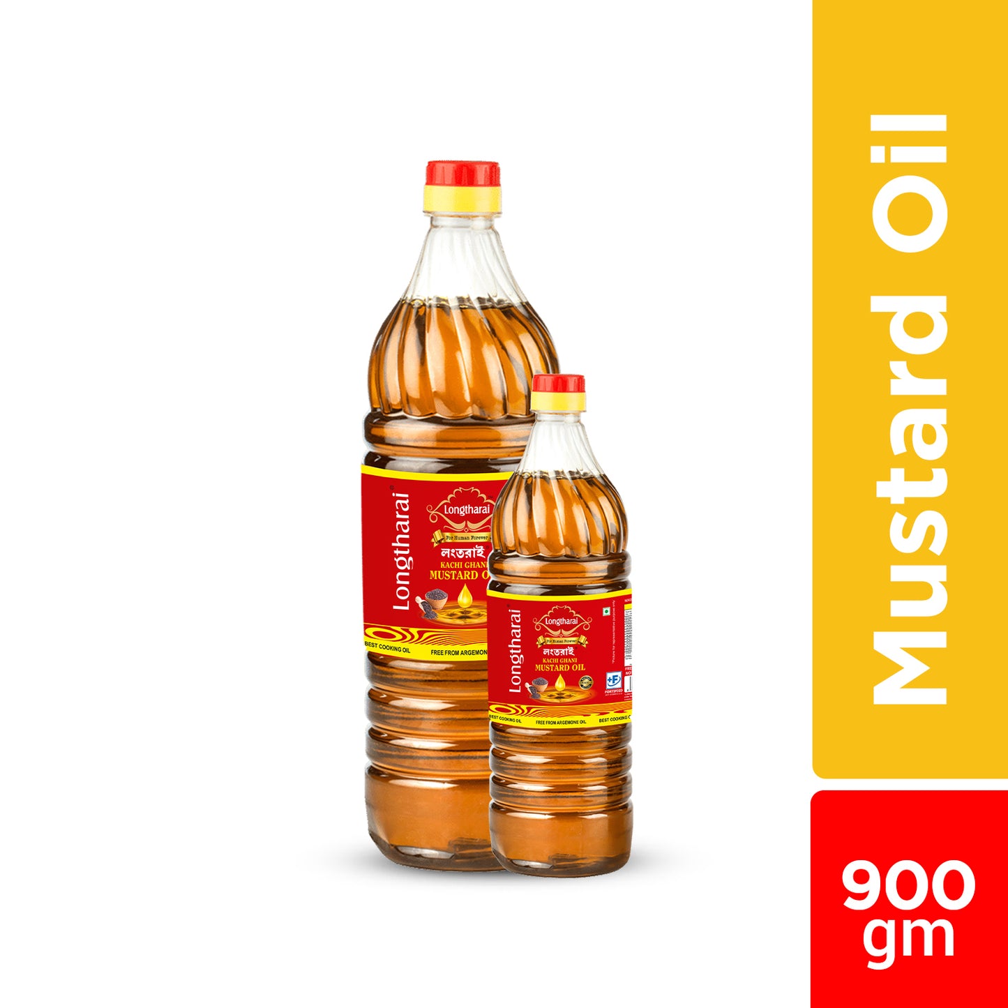 Longtharai Mustard Oil Plastic Bottle | 1 Ltr