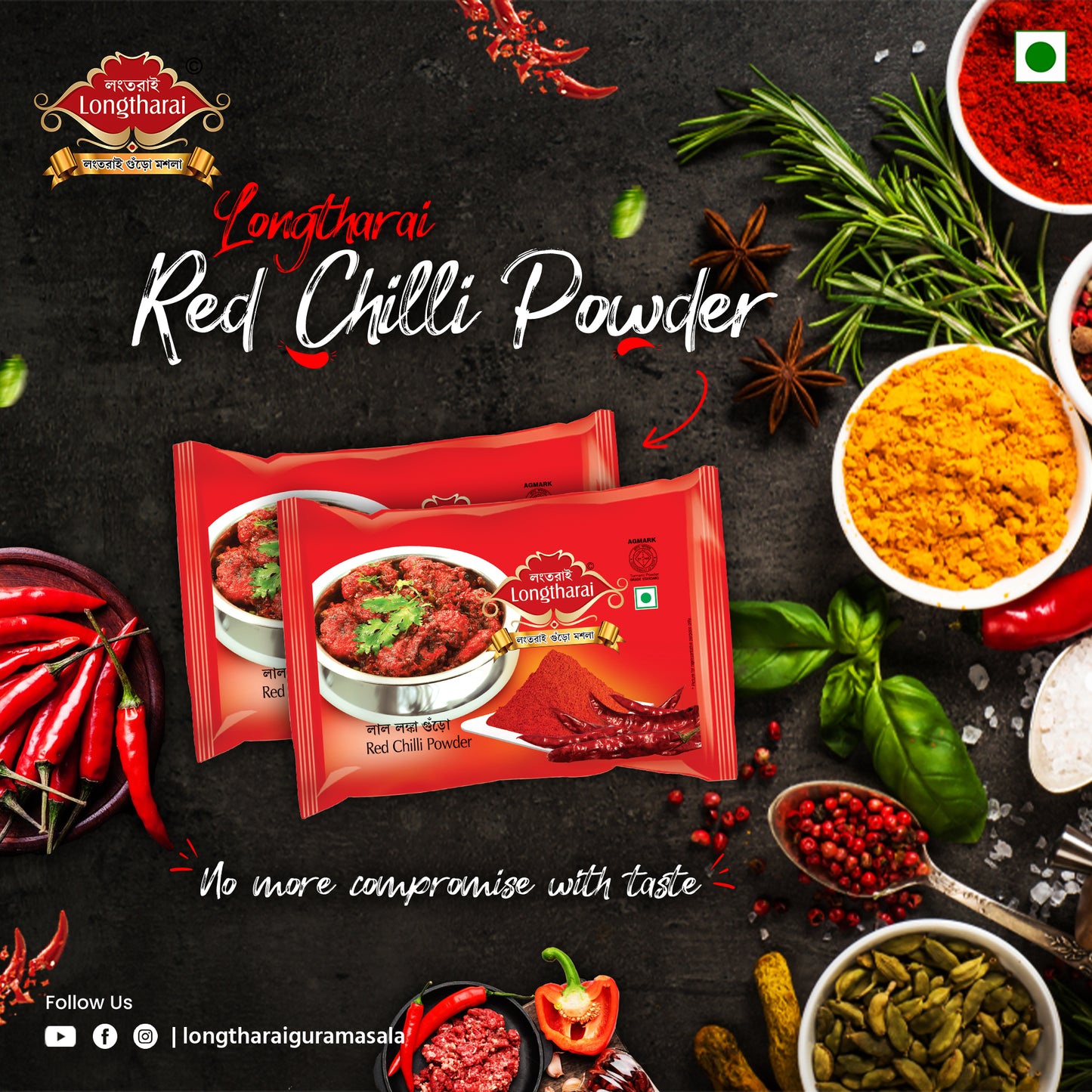 Longtharai Red Chilli Powder